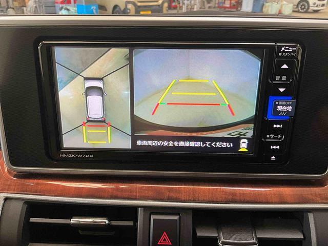 当店はメーカー直営のダイハツ正規ディーラーです。厳選された中古車をきっちりと整備してお納めいたしますので、安心のカーライフをご堪能いただけます☆