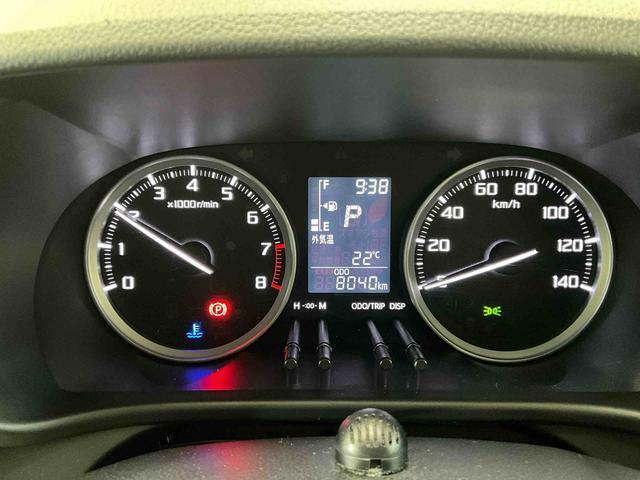 車なんてどこで買っても同じと思っていませんか？京都ダイハツの中古車は、安心の中古車保証費用・納車整備費用込みの総額表示販売です☆高品質の中古車をお求めやすい価格でご提供いたします♪