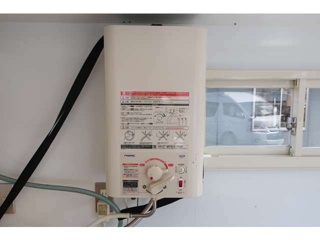 ・電気温水器　・小窓　・AC100Vコンセント