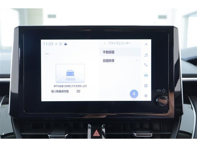 ディスプレイオーディオにドライブレコーダー機能が付いてます！車両の前方録画出来ます！