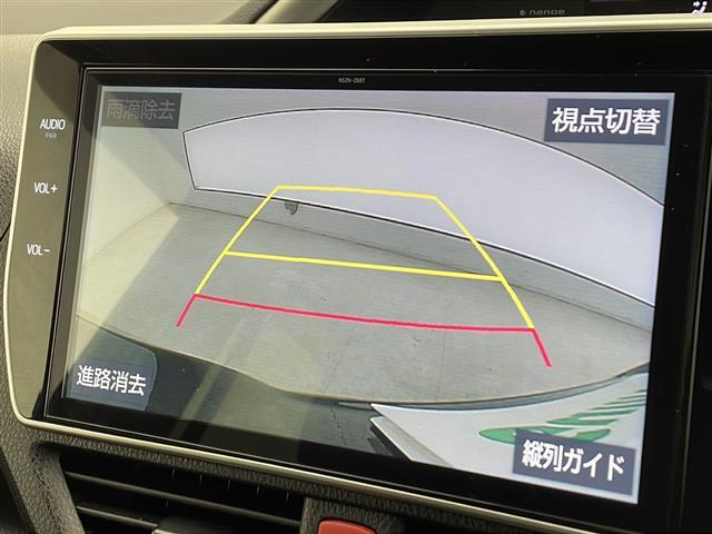 ◆【カーナビ】ナビ利用時のマップ表示は見やすく、いつものドライブがグッと楽しくなります！