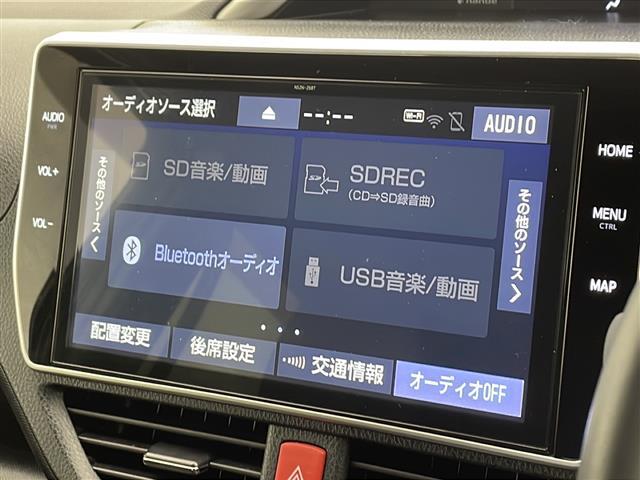 ◆【カーナビ】ナビ利用時のマップ表示は見やすく、いつものドライブがグッと楽しくなります！