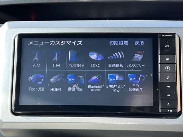 【Bluetoothオーディオ】CD再生、Bluetoothオーディオも対応でスマートフォンからお気に入りの音楽を車内で楽しめます。今となればマストアイテムですね。