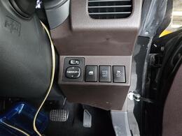 修復歴※などしっかり表記で安心をご提供！※当社基準による調査の結果、修復歴車と判断された車両は一部店舗を除き、販売を行なっておりません。万一、納車時に修復歴があった場合にはご契約の解除等に応じます。