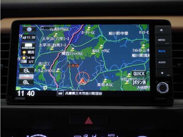 ◆ホンダ純正メモリーナビ（VXU-215FTi)◆初めての場所もナビゲーションがご案内！楽しい旅行をサポートします。