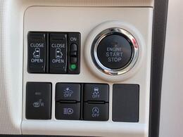 任意保険はぜひ弊社で！修理工場と保険の窓口が同じなので万が一の時もお車をお持ちいただくだけで大丈夫です！弊社スタッフまでお気軽にご相談ください。