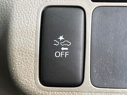 【スマートアシスト】走行中に前方の車両等を認識し、衝突しそうな時は警報とブレーキで衝突回避と被害軽減をアシスト。より安全にドライブをお楽しみいただけます。