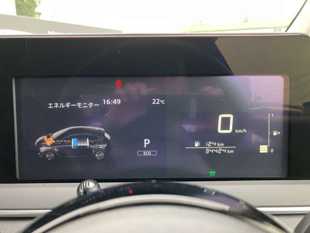 大きく見やすいメーター。