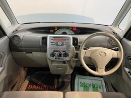 弊社営業時間は朝9：30から夕方18：00です♪