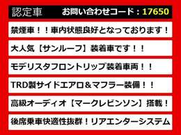 レクサスLS、レクサスLS40系、レクサスLS50系、40LS、50LS、40系LS、50系LS、レクサスls460、レクサスls500、ls500h、ls600h、レクサス ls ハイブリッド、レクサス ls 認定、レクサス ls500h、各種ご用意！