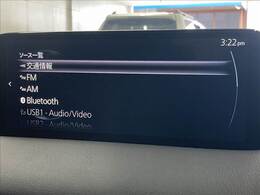 【純正ナビ】一体感のあるナビは、高級感ある車内を演出してくれます。Bluetooth再生などオーディオ機能も充実しておりますので、運転もより楽しめます♪