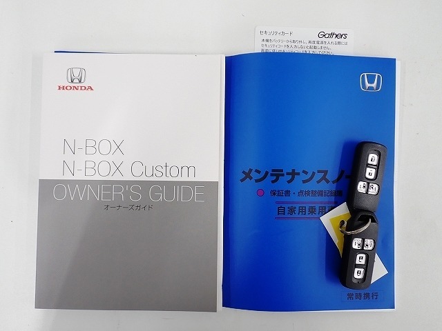 【取扱い説明書　オーナーズマニュアル】緊急時に助かりますね。それに加えメンテナンスノートがあるのは大切にされていた証拠です。