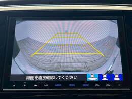 【バックカメラ】便利なバックカメラで安全確認もできます。駐車が苦手な方にもオススメな便利機能です。