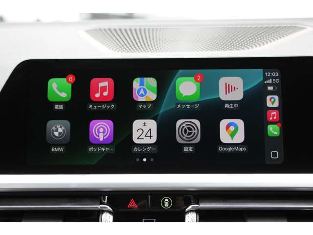 Applecarplay対応新iドライブHDDナビ（第7世代）Bluetooth接続対応　ワイヤレスチャージ機能装備！