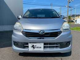 シエロは毎週水曜日定休。10：00から18：00までとなっております。ご来店の際には留守にしていることもございますので事前にお電話にてご予約をお願いいたします。