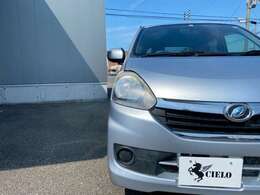 シエロは毎週水曜日定休。10：00から18：00までとなっております。ご来店の際には留守にしていることもございますので事前にお電話にてご予約をお願いいたします。