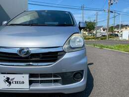 シエロは毎週水曜日定休。10：00から18：00までとなっております。ご来店の際には留守にしていることもございますので事前にお電話にてご予約をお願いいたします。