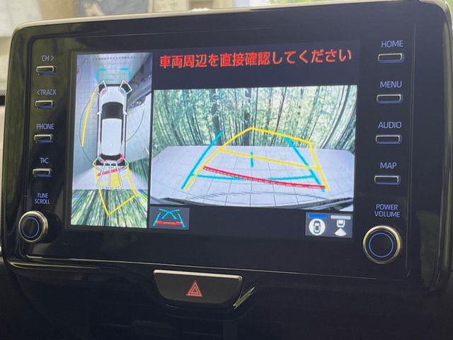【パノラミックビューモニター】専用のカメラにより、上から見下ろしたような視点で360度クルマの周囲を確認することができます☆死角部分も確認しやすく、狭い場所での切り返しや駐車もスムーズに行えます。