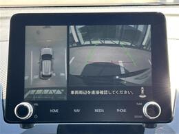 【カーナビ】ナビ利用時のマップ表示は見やすく、いつものドライブがグッと楽しくなります！