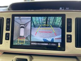 【パノラマモニター】専用のカメラにより、上から見下ろしたような視点で360度クルマの周囲を確認することができます☆死角部分も確認しやすく、狭い場所での切り返しや駐車もスムーズに行えます。