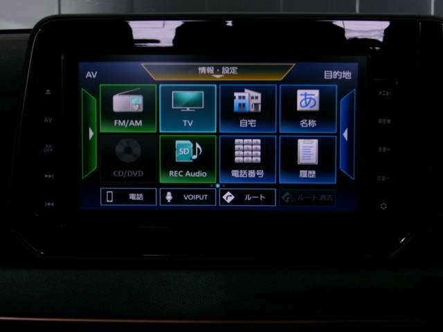 日産メモリーナビMJ323D-L・9インチ画面・フルセグTV