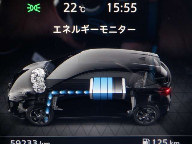 e-POWERは、“自ら発電する電気自動車”。モータードライブの楽しさと燃費性能の両立を実現しました。