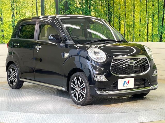 大好評のボディコーティング「弾スプラッシュコート」もご納車までに施工可能。通常のガラスコートと異なる、耐久年数6年の無機質ガラスコーティングが、ボディをキレイな状態に保ってくれます。