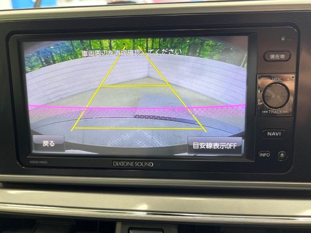 【バックカメラ】駐車時に後方がリアルタイム映像で確認できます。大型商業施設や立体駐車場での駐車時や、夜間のバック時に大活躍！運転スキルに関わらず、今や必須となった装備のひとつです！