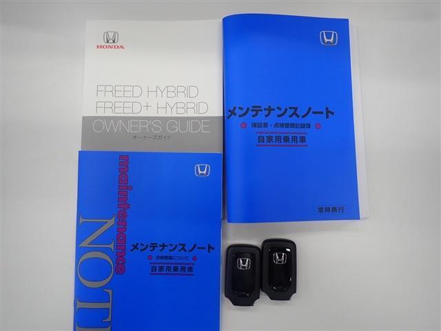 当店はJネットレンタリースの中古車販売部門として、レンタカーの車両入れ替え時に「使用地域」や「車両状態」などを厳選して特におすすめ出来る車両のみを中古車として販売しています。