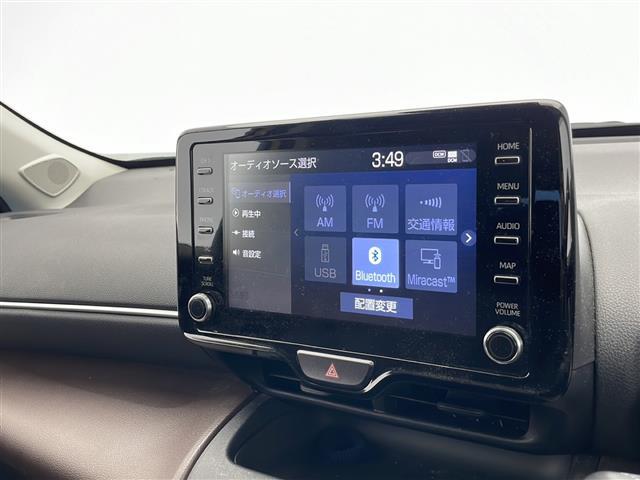 【カーナビ】ナビ利用時のマップ表示は見やすく、いつものドライブがグッと楽しくなります！◆乗って触って体感してみてください！！当社車両は試乗可能です！お気軽にスタッフまでご相談ください！