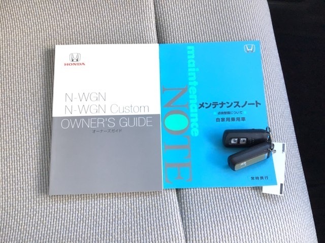 買う時だけでなく、買った後も「安心・満足」が続く。それが、Hondaの認定中古車です♪