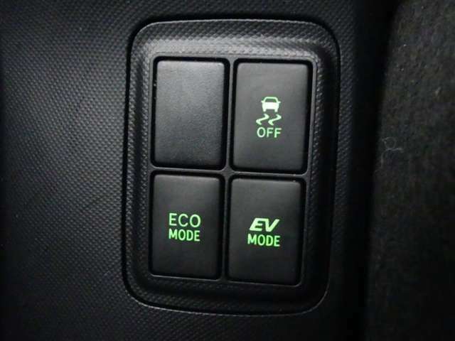 任意で走行モードを設定できます！ECOモードにすると燃費も良くなります！