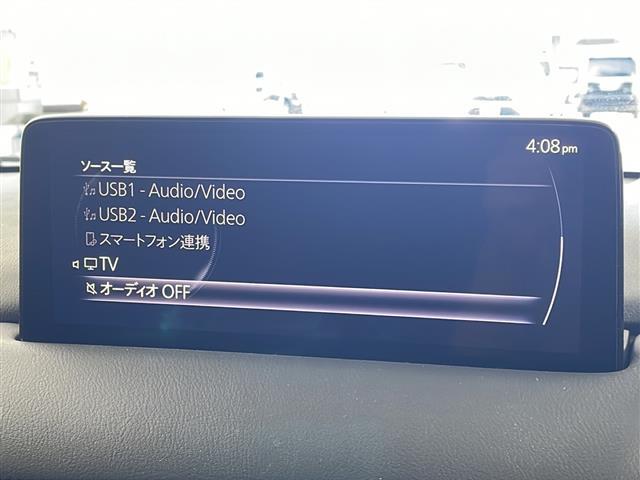 【カーナビ】ナビ利用時のマップ表示は見やすく、いつものドライブがグッと楽しくなります！