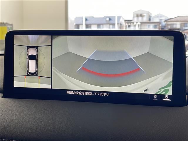 【カーナビ】ナビ利用時のマップ表示は見やすく、いつものドライブがグッと楽しくなります！