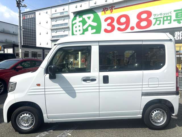 専門店だからこその熟練したスタッフが、お客様に大切な一台をご提案いたします！