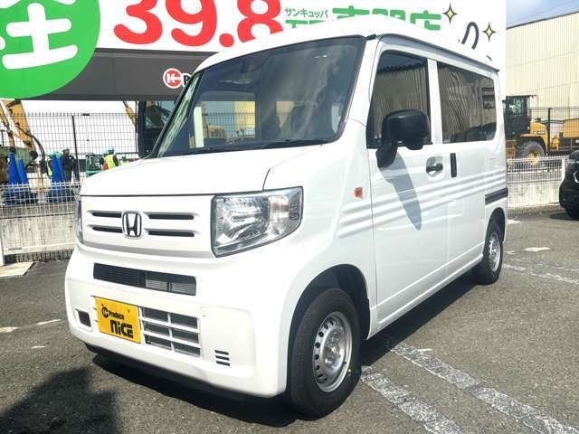 軽自動車の人気車種多数在庫あります！独自仕入れルートですので高品質がお安く乗り出しできます！NBOX、スペーシア、タント、ルークス、ワゴンR、ムーブ、ミラ、アルト、デイズ、ハスラー、EKワゴン、タフト
