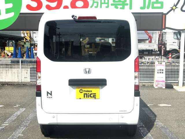 お車の塗装状態をきれいに保つために、各種コーティングもご用意しております！