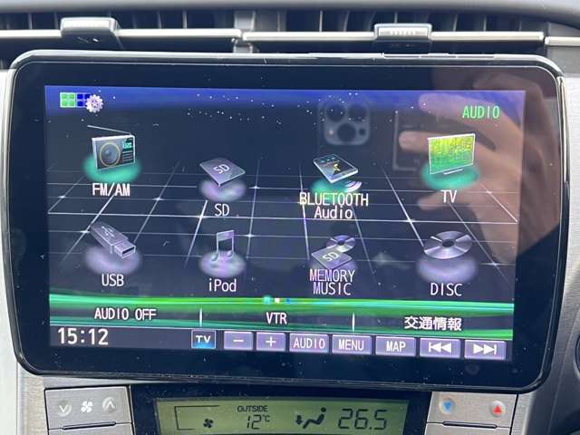 【フルセグTV付ナビゲーション】ナビやオーディオのグレードアップなどお気軽にご相談ください！お手持ちのスマートフォンとの連携なども是非ご相談ください！