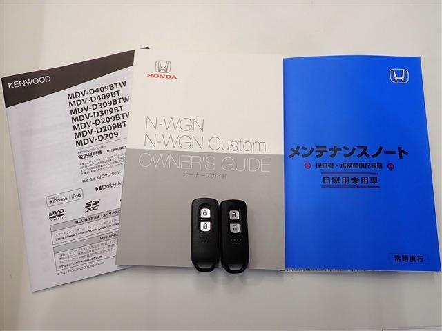 当社では短いサイクルで新しいモデルのレンタカーに入れ替えておりますので、高年式車をご提供出来ます。新車から弊社保有のレンタアップ車ですので今までのメンテナンスもバッチリですよ♪