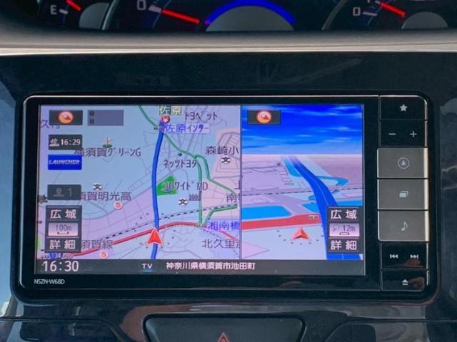 今の愛車いくらで売れるの？他社で査定して思ったより安くてショック・・・そんなお客様！是非一度WECARSの下取価格をご覧ください！お客様ができるだけお得にお乗り換えできるよう精一杯頑張ります！