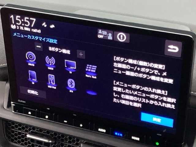 純正11.4インチナビです。フルセグTV・DVD再生可能！Bluetoothでお好きな音楽お聞きいただけます。所定の時期に3回の無料地図更新つき！！