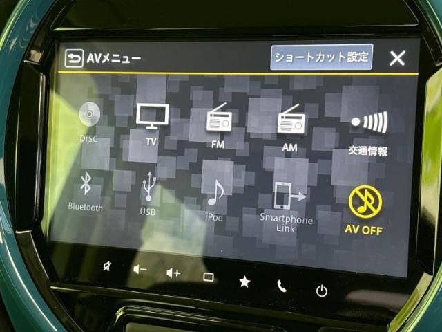 分割でのお支払いをご検討のお客様！まずはお見積りだけでも是非お問い合わせください！お客様に最適なお支払いプランをご提案いたします！