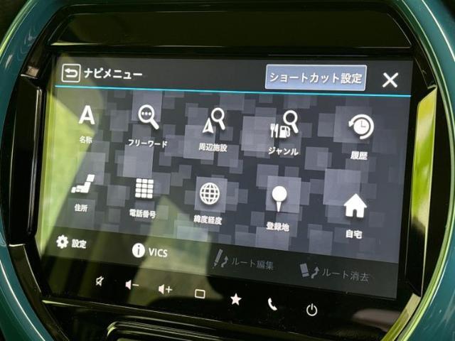 今の愛車いくらで売れるの？他社で査定して思ったより安くてショック・・・そんなお客様！是非一度WECARSの下取価格をご覧ください！お客様ができるだけお得にお乗り換えできるよう精一杯頑張ります！