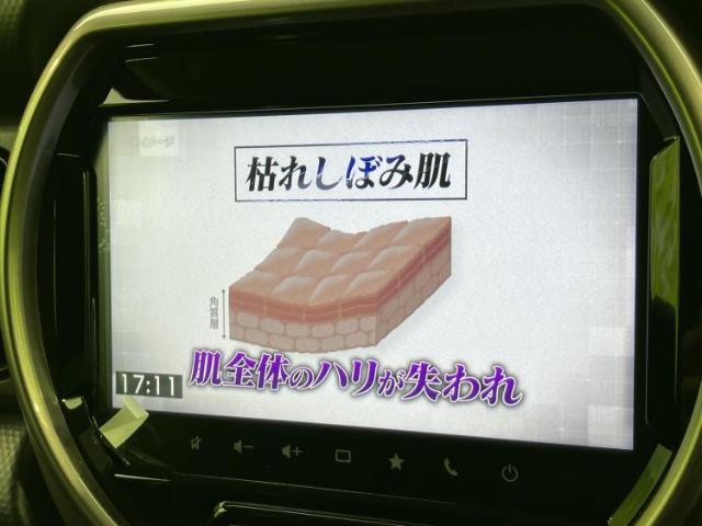 ご購入後の車検やメンテナンスもWECARSにお任せください！自社で整備から修理まで行っておりますので、ご納車後のアフターフォローもお任せください！