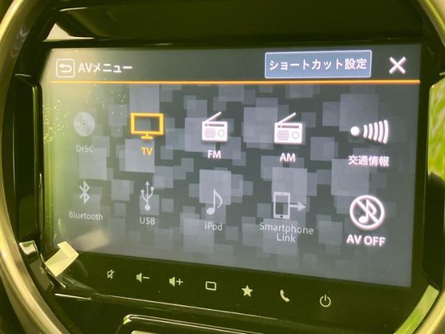 分割でのお支払いをご検討のお客様！まずはお見積りだけでも是非お問い合わせください！お客様に最適なお支払いプランをご提案いたします！