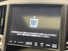 【純正ナビ】人気の純正ナビを装備しております。ナビの使いやすさはもちろん、オーディオ機能も充実！キャンプや旅行はもちろん、通勤や買い物など普段のドライブも楽しくなるはず♪