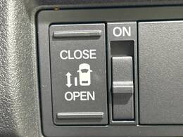 【パワースライドドア】スマートキーや運転席のスイッチでスライドドアの開閉が可能♪電動だから力を入れてドアを開ける必要が無く、小さいお子様でも、重い荷物を持っている時もラクに開け閉めできます♪