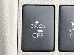 【スズキ　セーフティサポート】走行中に前方の車両等を認識し、衝突しそうな時は警報とブレーキで衝突回避と被害軽減をアシスト。より安全にドライブをお楽しみいただけます。