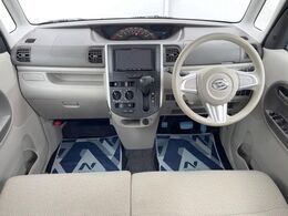 グループ総在庫数約30，000台！！全国の系列店からメーカー・車種問わずご紹介出来るので、あなたにピッタリのお車が見つかるはずです♪まずはお問い合わせ下さい☆