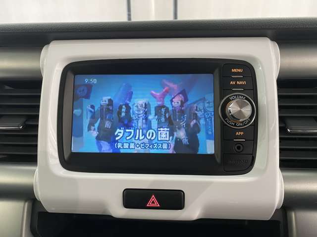 テレビも視聴できますので快適なドライブをお楽しみください♪一緒に乗っている方も退屈しません♪その他、機能も充実です♪